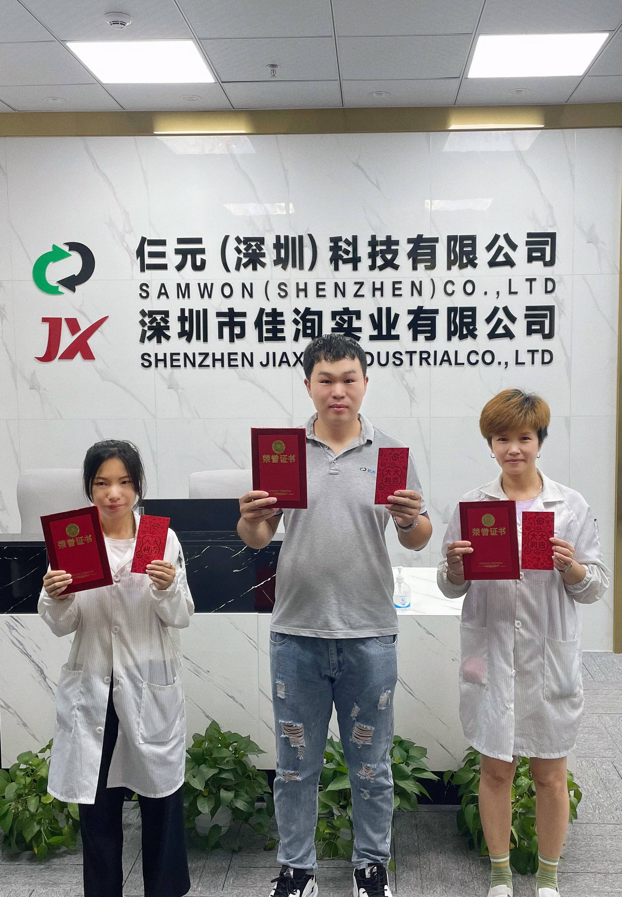 微信圖片_2022060714092021(1).jpg